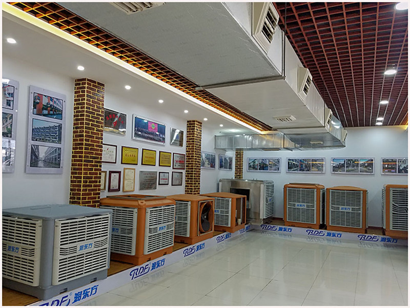 環(huán)?？照{(diào)