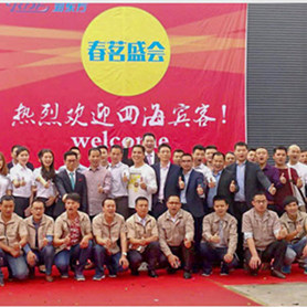 廠(chǎng)區(qū)合影